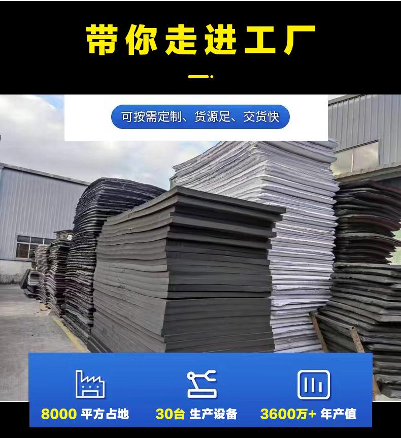 产品1仟亿泡棉详情_22