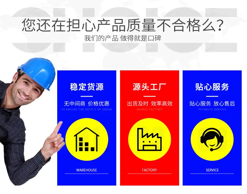 详情页_10.jpg