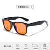 Óculos 99% Anti-Luz Azul Lentes Vermelhas de PC Europeias e Americanas Filme Anti-Reflexo Ar Óculos de Proteção Masculinos para E-Sports e Jogos Venda por Atacado