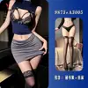 Pensamientos nocturnos, lencería sensual, encaje sexy calado, vestido ajustado que realza la figura, uniforme de secretaria seductor y apasionado 9873