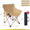 Silla plegable para exteriores, portátil, para acampar, pescar, picnic, reclinable, con diseño de bocetos artísticos