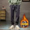Pantalones Casuales Gruesos con Forro de Polar para Hombre de Dropshipping Transfronterizo Versátiles Holgados Modernos Largos de Moda Cálidos
