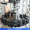 Línea de Llenado y Empaquetado Automática de Botellas Pequeñas Zonesun Manejo de Botellas 3 Cabezales Bomba Peristáltica Llenado Alta Velocidad Tapado Etiquetado Equipo