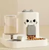 Alimentadores Elevados para Animais de Estimação com Tigela Removível de Aço Inoxidável e Dispensador de Água Automático Gatos e Cães
