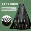 Bolsas de Basura para Uso Doméstico, Engrosadas, Grandes, con Asas, para Uso en Cocina y Oficina, Bolsas de Plástico Negras con Cierre de Cordón, Al por Mayor