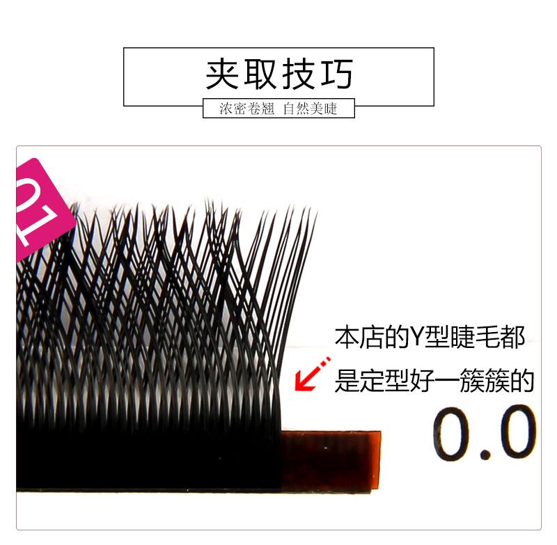 O1CN01CMJ7ts1YDUZbjuuOF_!!2536