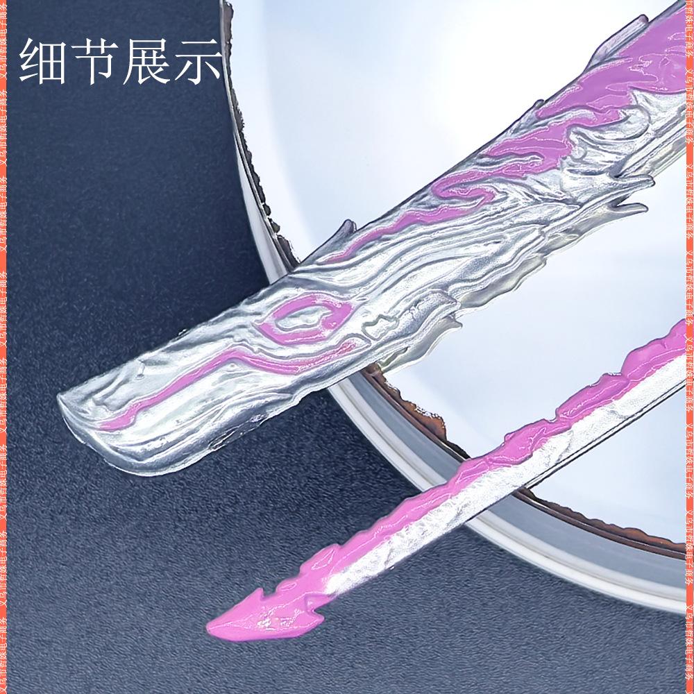 22锦鲤化龙-落樱 (12).jpg