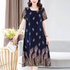 Vestido de Algodón y Seda Estilo Nuevo 2026 para Madres de Mediana Edad, Vestido Largo de Algodón Artificial para Verano por Encima de la Rodilla para Mujeres de Mediana Edad y Mayores