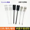 Tablero Ranurado Blanco y Negro Gancho de Línea Única Gancho Universal para Tablero Accesorios para Teléfono Móvil Gancho para Estante de Supermercado Gancho para Placa Trasera de Tablero Ranurado de Aluminio