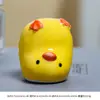 Pato Pequeno Fofo de Cerâmica Ornamento Criativo para Mesa Decoração para Alívio de Estresse do Escritório Pato Adorável de Desenho Animado Pequeno Ornamento de Cura