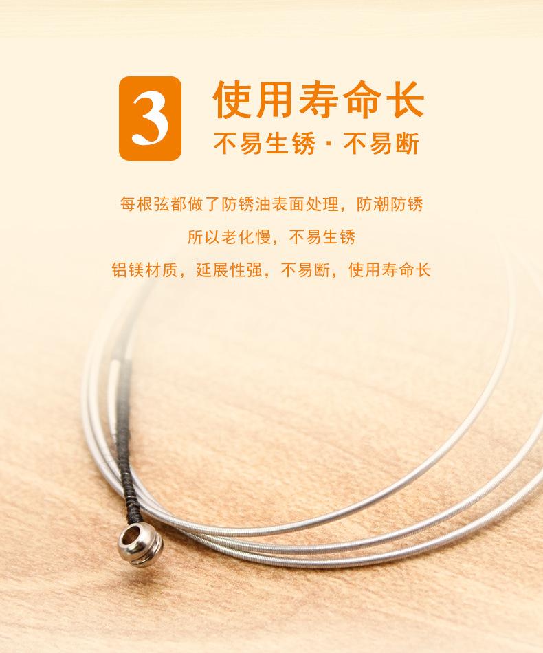 C11 详情页5.jpg