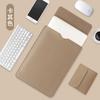 Adecuado para Huawei Apple Computer Bag MacBook 14 pulgadas Computer Liner PU Leather Ultrafino Portable Protective Cover