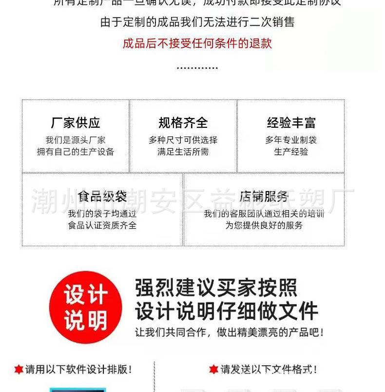 详情_15.jpg