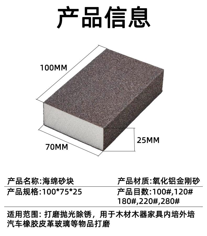 详情页7.jpg