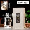 Colección Privada de Botellas de Licor de Vidrio, Botellas Vacías, Juego Completo de Botellas de Vino, Botellas Vacías de 0.5 kg para Uso Doméstico, Botellas de Vino Casero, Caja de Regalo al por Mayor