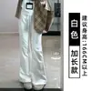 Pantalones acampanados grises claros estilo coreano para mujer, nuevo modelo otoño 2026, de cintura alta, adelgazantes, ligeramente acampanados para personas petite, pants casuales