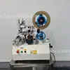 Máquina de Rotulagem Automática para Superfícies Planas, Equipamento de Rotulagem para Frascos de Cosméticos e Produtos Químicos de Uso Diário, Máquina de Rotulagem de Alta Precisão