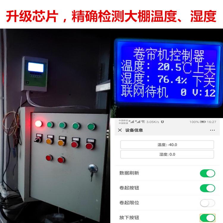 未命名_副本