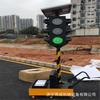 Semáforo solar móvil, semáforo solar temporal, luz móvil de tres colores, imagen