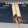 Pegatina para Coche Viaje al Oeste Dahua Zhizunbao Zixia Pegatina Pilar Central Película Protectora Pilar B Ventana Modificación Creativa Personalizada Pintura de Color