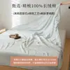 Sábana bajera ajustada de jacquard tejido grueso 100% algodón, funda de colchón de una pieza de algodón puro, protector de colchón de algodón de fibra larga, comercio exterior transfronterizo 5