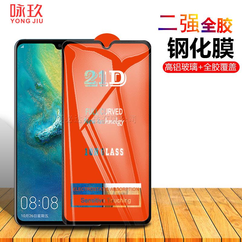 zhutu21D(3)