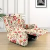 Suministro Exclusivo Transfronterizo para Funda Protectora Elástica Estampada de Primera Clase para Sofá Reclinable de Casa Cheers