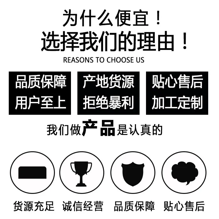 中拓版本2 (1)