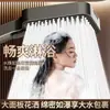 Cabezal de Ducha Multifuncional de Forma Cuadrada Hecho a Medida de Fábrica para Baño del Hogar, Presurizado, de Alto Flujo, Cabezal de Ducha Manual