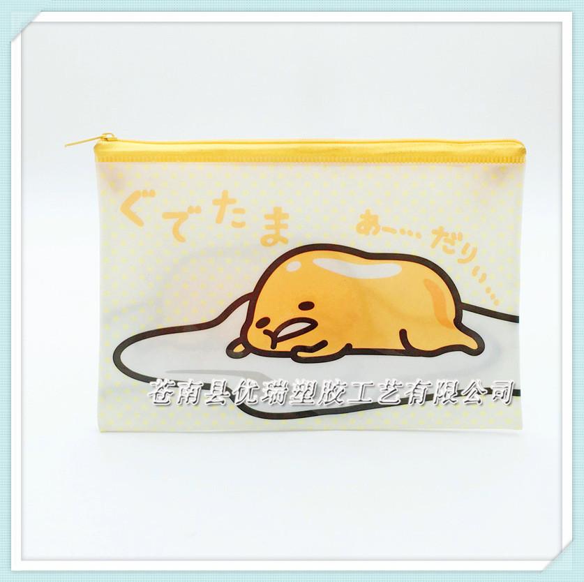 专业PVC笔袋定制logo 透明PVC胶袋 卡通PVC文具拉