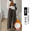 Pantalones Yamamoto marrones para mujer, nueva colección otoño 2026, de tiro alto, pierna recta, corte holgado, tallas grandes, casual, pantalones de pierna ancha para figuras petite