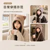 2025 Nuevo Otoño e Invierno Protección para Orejas Cálido Engrosado Tejido de Lana Gorro Bordado de Nicho Lazo Casual Versátil Gorro para el Frío