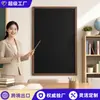 Pizarra Magnética para Enseñanza Infantil, Escritura con Tiza Borrable, Montaje en Pared para Uso Doméstico, Pizarra de Escritura para Publicidad Comercial, Pizarra Colgante