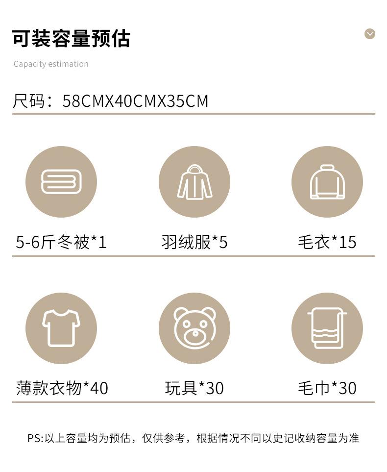 收纳箱3_07.jpg