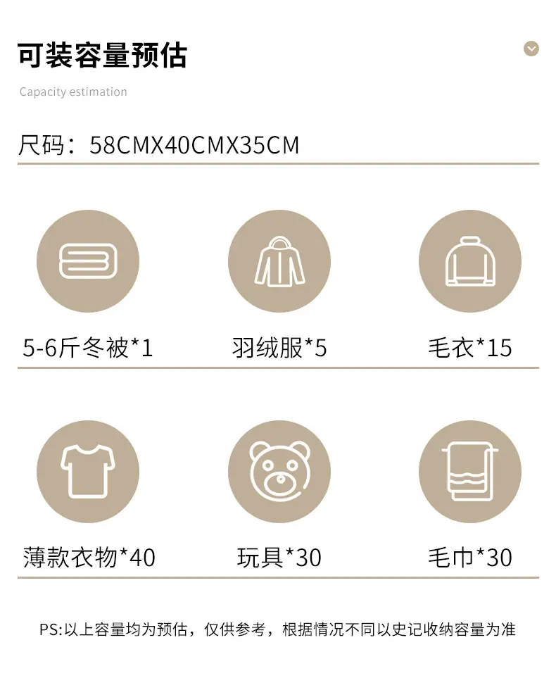 收纳箱3_07.jpg
