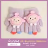 Luvas Infantis com Dedos Separados, Luvas Tricotadas Estilo Coreano para Meninos com Cinco Dedos, Luvas de Inverno Quentes para Alunos do Ensino Fundamental, Bebês Meninos e Meninas, Ciclismo