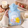 Bolsa de Agua Caliente Llena de Agua para Calentar Vientre, Pies y Calentador de Manos, Lindo Peluche Calentador de Manos para Estudiante, Tipo de Llenado de Agua Espesado a Prueba de Explosiones