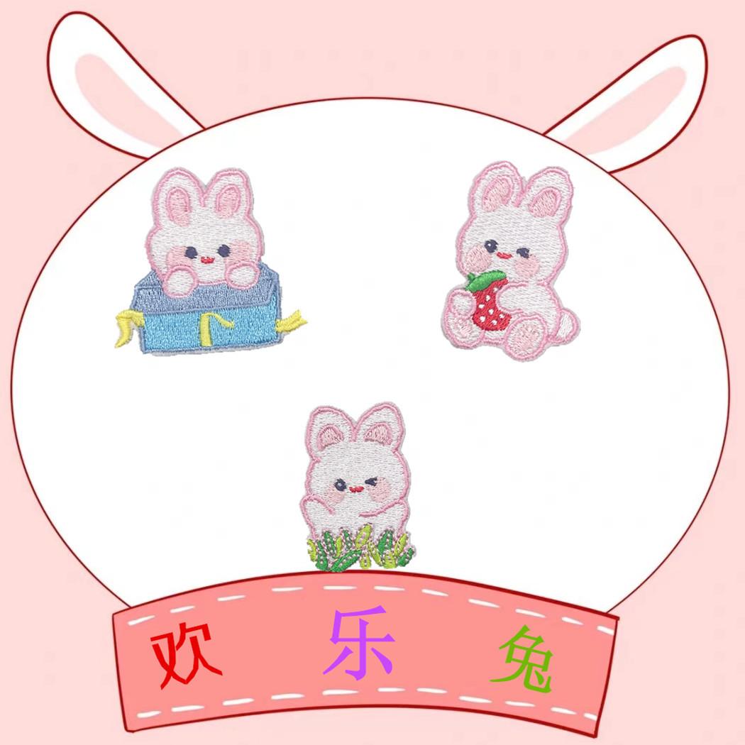 194cf2183fb0d444490012772dadc7