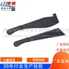 Fabricante Vende Cuchillo de Caña de Azúcar Sudamericano Exportado, Cuchillo de Caña de Azúcar Africano, Cuchillo de Caña de Azúcar Filipino, Mango Moldeado por Inyección, Machete, Machete