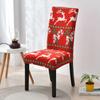 Funda de silla universal de Navidad funda de cojín todo incluido transfronteriza funda de asiento de comedor de una pieza funda de silla elástica de hotel oficina computadora