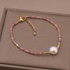 Pulsera de Año Nuevo 2026 Pulsera de Cuentas de Arroz Coloridas Perla Natural Estilo Japonés Nicho Retro Pulsera de Cuentas Estilo Étnico Accesorios para Mujeres