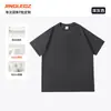 Camisetas de Manga Corta de Algodón Puro de Peso Pesado Hechas a Medida para Grupos, Camisetas Publicitarias, Ropa de Trabajo, Uniformes Escolares, Ropa de Trabajo con Logo Impreso