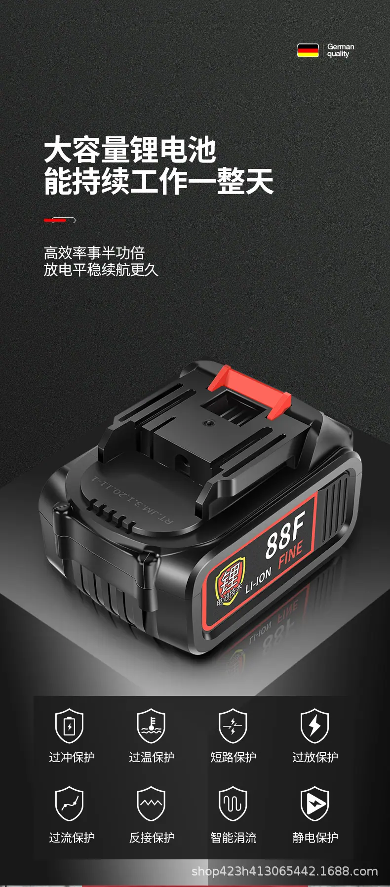 详情-07.jpg