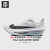 Auténticos Zapatos Oficiales Nike Aj para Hombre Fly6 Zapatos para Mujer Zoom Maratón Malla Zapatillas para Correr Rebote Zapatos Putian Puro Original Veneno