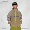 Chaqueta con Capucha Reflectante de Secado Rápido para Hombre Otoño Deportes de Montaña Ocio al Aire Libre Combinación de Colores Chaqueta Cortavientos