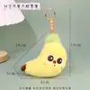 Pingentes de Chaveiro de Frutas e Legumes, Charms Realistas de Sacola de Comida, Pelúcias Fofas de Frutas com Fragrância, Atacado