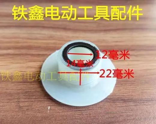 5200汽油锯涡轮2
