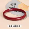 Jingdong Joyería Ágata Natural Pulsera Dingling Estilo Antiguo Prohibido Escalón Libro Rojo Mejor Amigo Mismo Estilo Anillo Pulsera Un Paso Venta al por Mayor