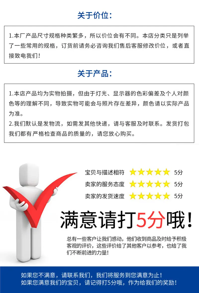 通用_11