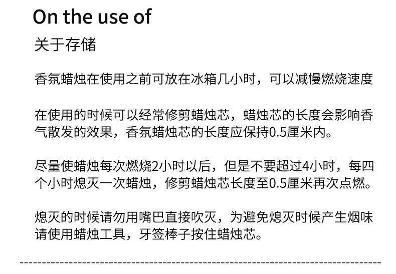 详情-34.jpg